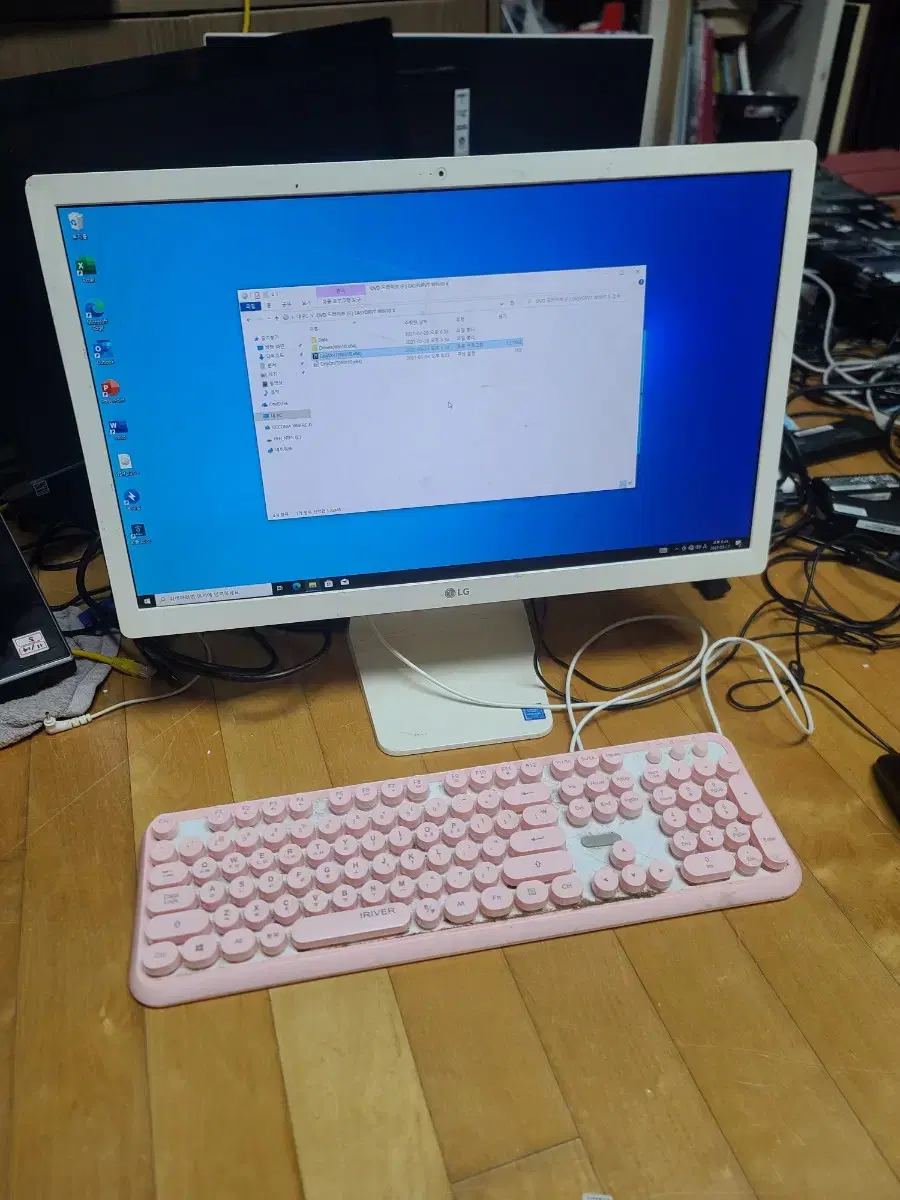 LG 22V270 일체형 PC 램8 SSD120